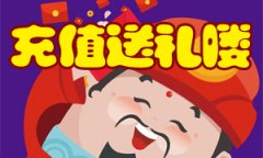 登陆网址内部截图